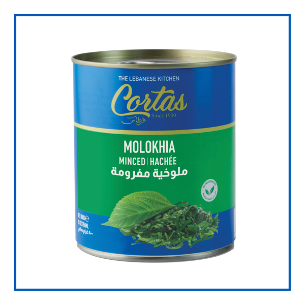 Mulokhia Minced