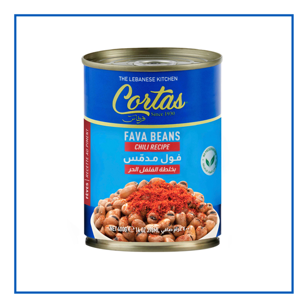 Fava Beans Chili Recipe