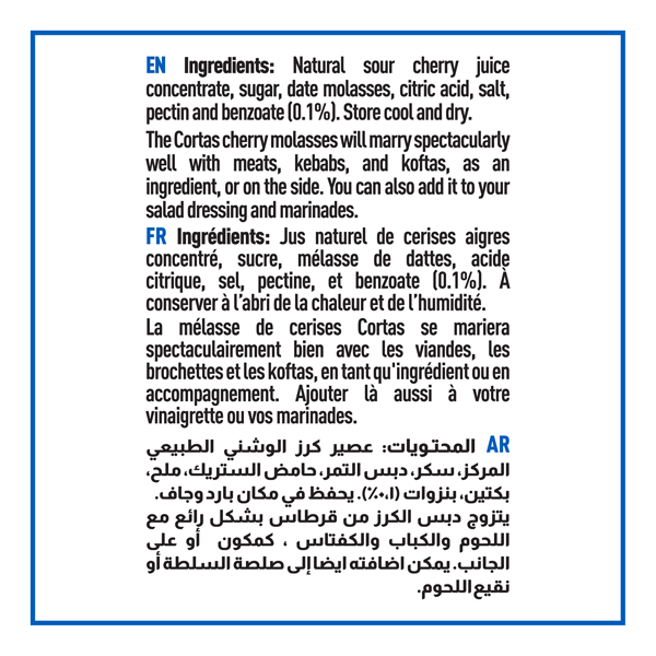 Cherry Molasses