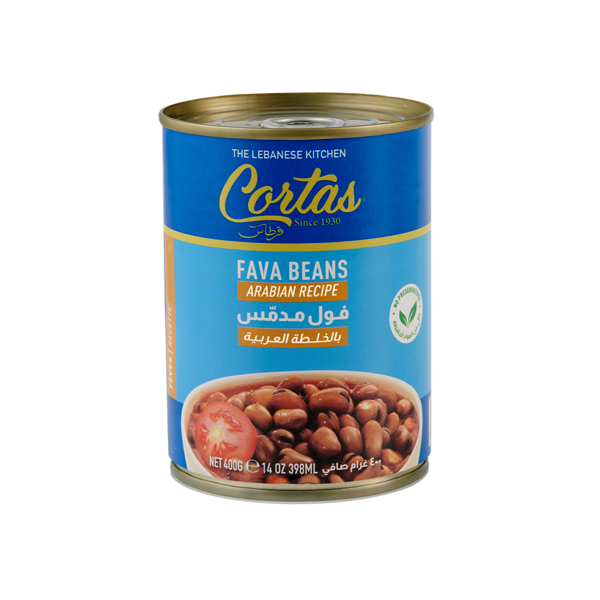 Fava Beans Arabian Recipe
