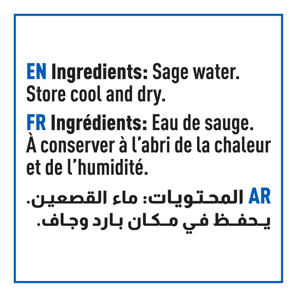 SAGE WATER